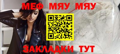 MDMA Гатчина
