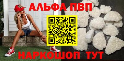 MDMA Гатчина