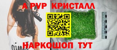 МДМА Гагарин