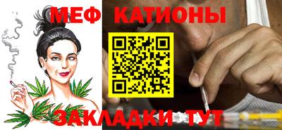 MDMA Гатчина