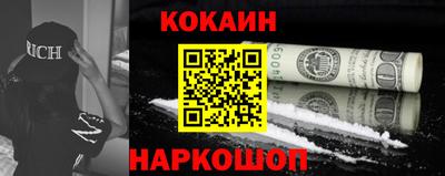 альфа пвп Гай