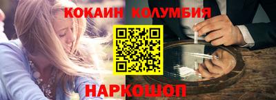 MDMA Гатчина