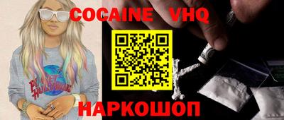 MDMA Гатчина