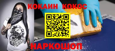 альфа пвп Гай