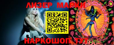 МДМА Гагарин