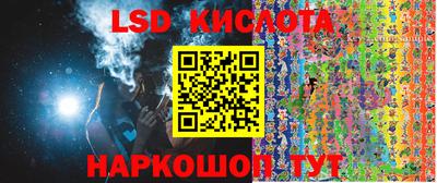 MDMA Гатчина