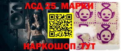 альфа пвп Гай