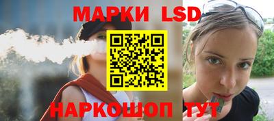 МДМА Гагарин