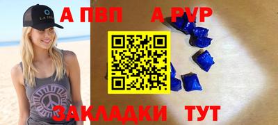 МДМА Гагарин