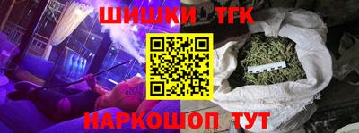 MDMA Гатчина