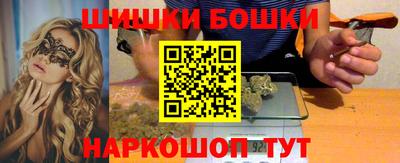 MDMA Гатчина