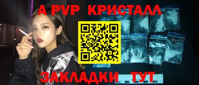 МДМА Гагарин