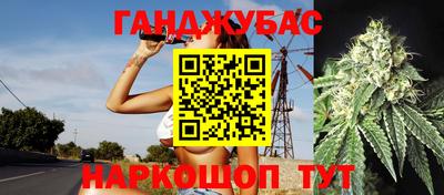 альфа пвп Гай