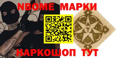 МДМА Гагарин