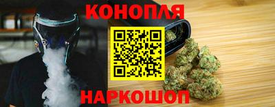 альфа пвп Гай