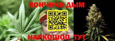 МДМА Гагарин
