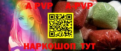 MDMA Гатчина