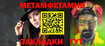 MDMA Гатчина