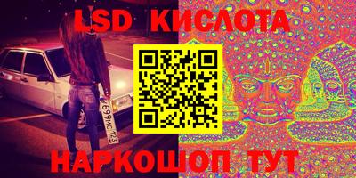 MDMA Гатчина