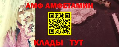 MDMA Гатчина