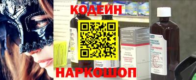MDMA Гатчина