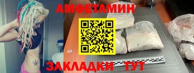 MDMA Гатчина