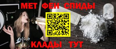 МДМА Гагарин