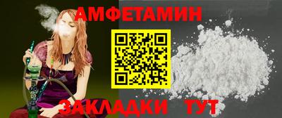 МДМА Гагарин