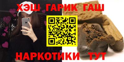 МДМА Гагарин