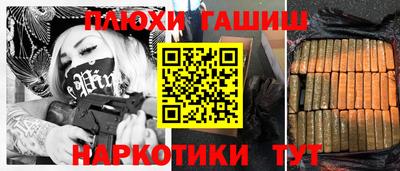 MDMA Гатчина
