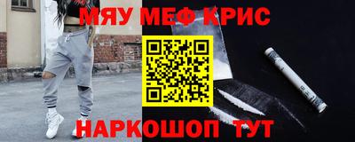 МДМА Гагарин