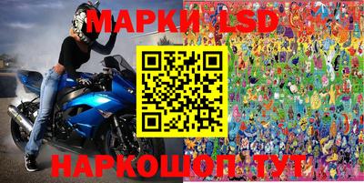 МДМА Гагарин