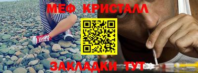 MDMA Гатчина