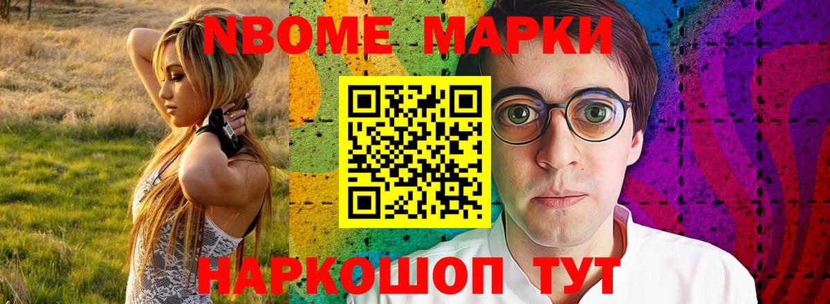 Лсд 25 экстази кислота  Вход с VPN  Белорецк  Лсд 25 экстази  Лсд 25 экстази кислота 